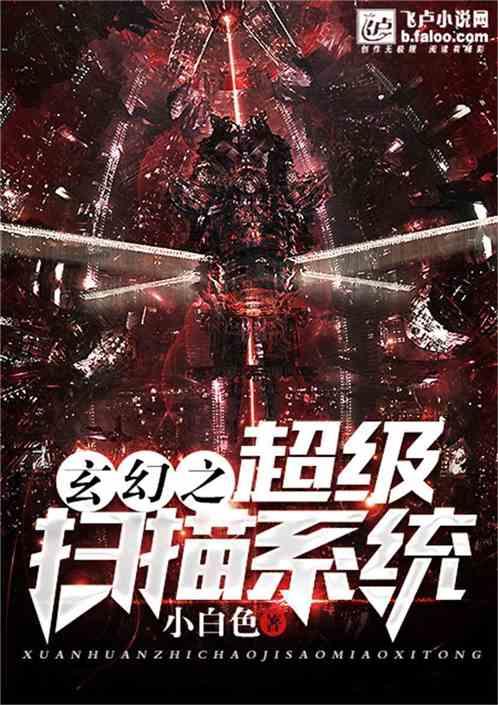 探寻天涯,感受男人出轨,到底是为了什么?乐趣