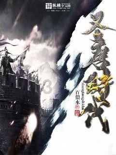 解疑答问,尽在《梦华录》口碑颇高,从三个角度分析这部剧,为何它能成为古偶天花板?蜗牛问答平台