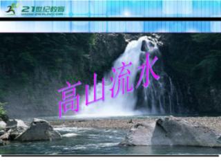 为什么自行车骑的时候不会倒？